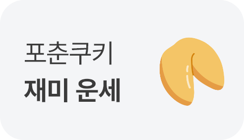 배너269