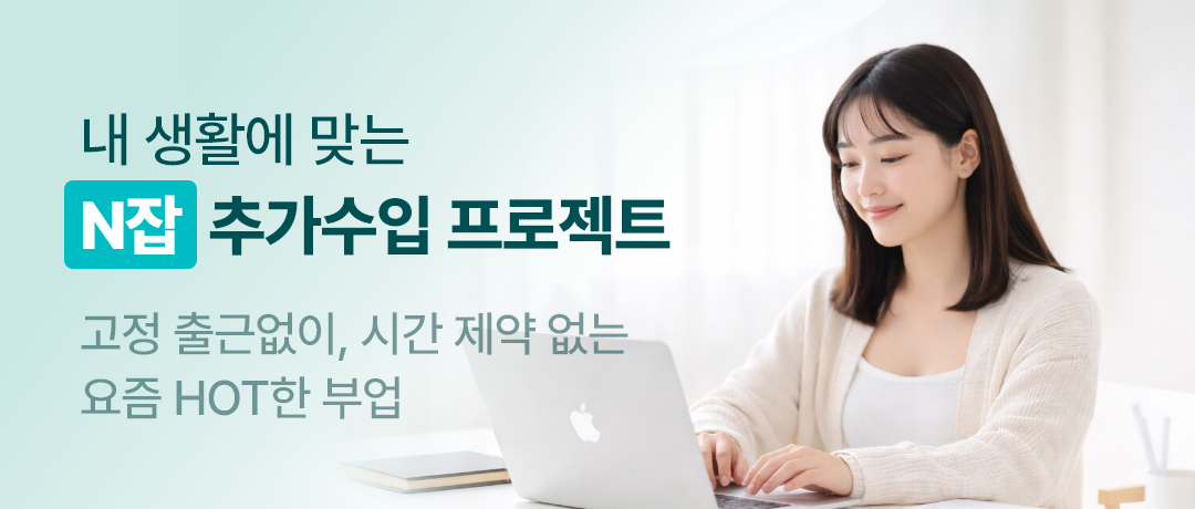 배너291