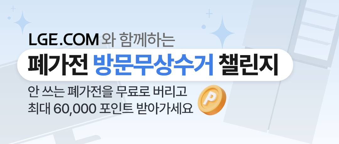 배너296