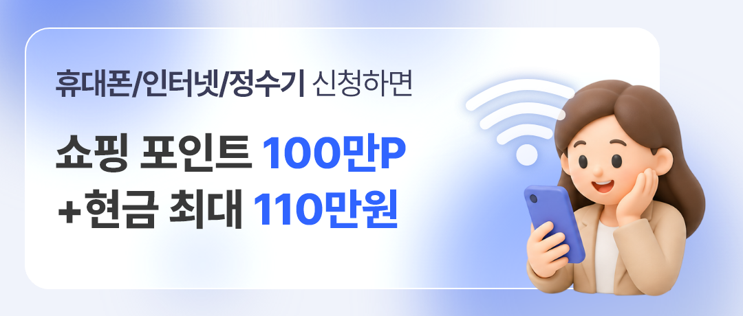 배너298