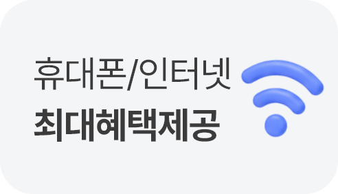 배너299
