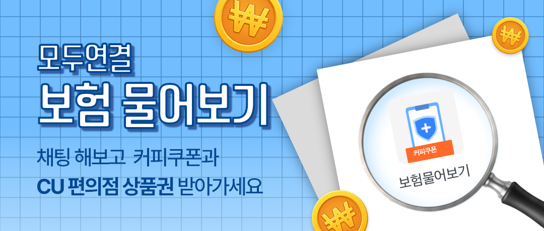 배너281