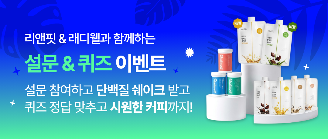 배너283