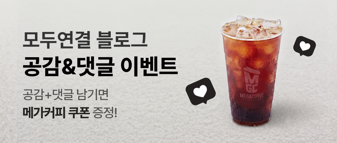 배너280