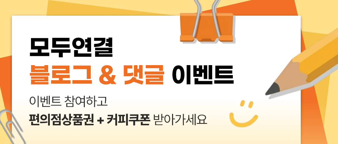 배너281