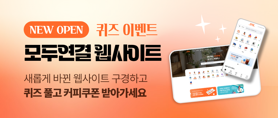 배너280