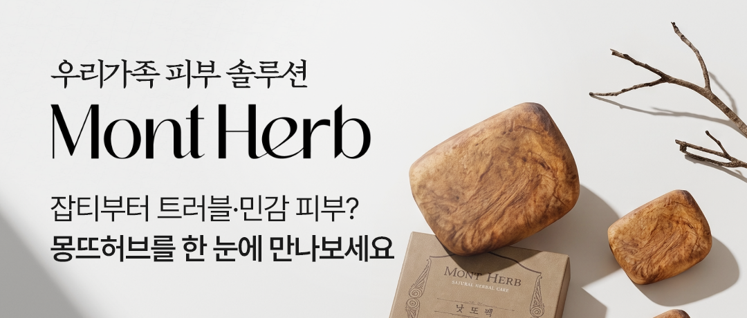 배너303