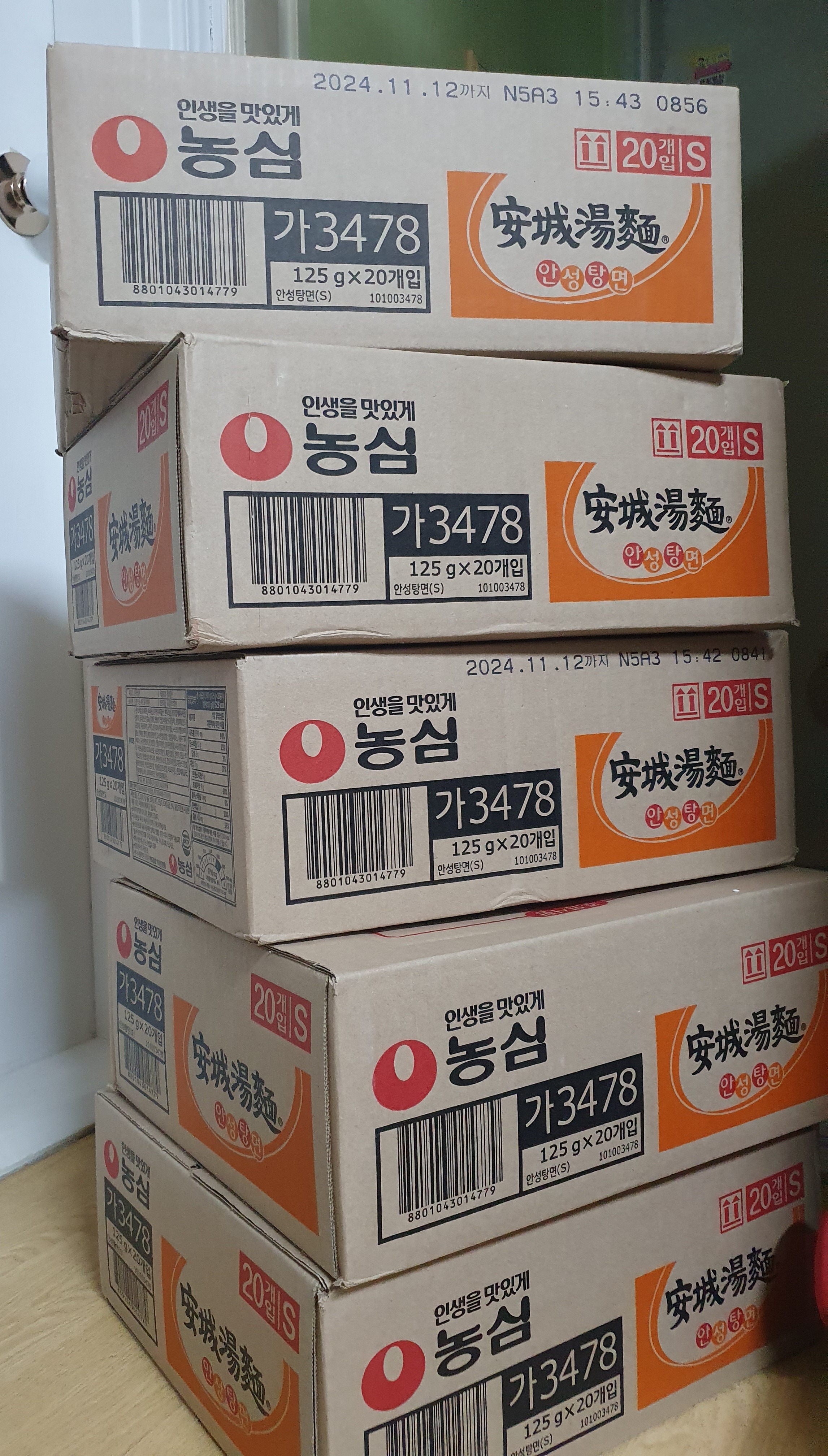 리뷰 사진