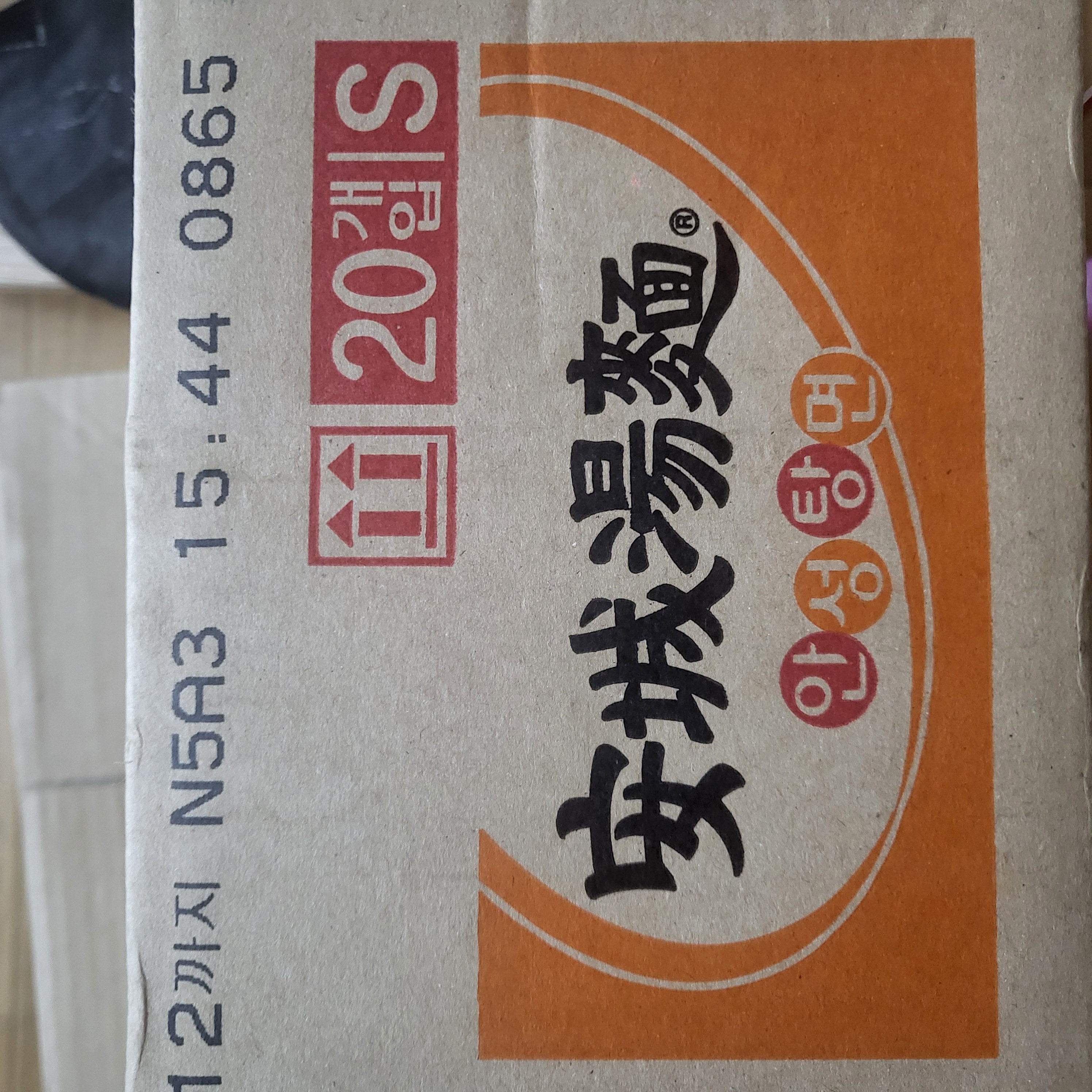 리뷰 사진