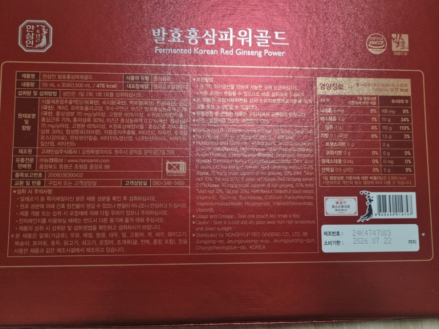 리뷰 사진