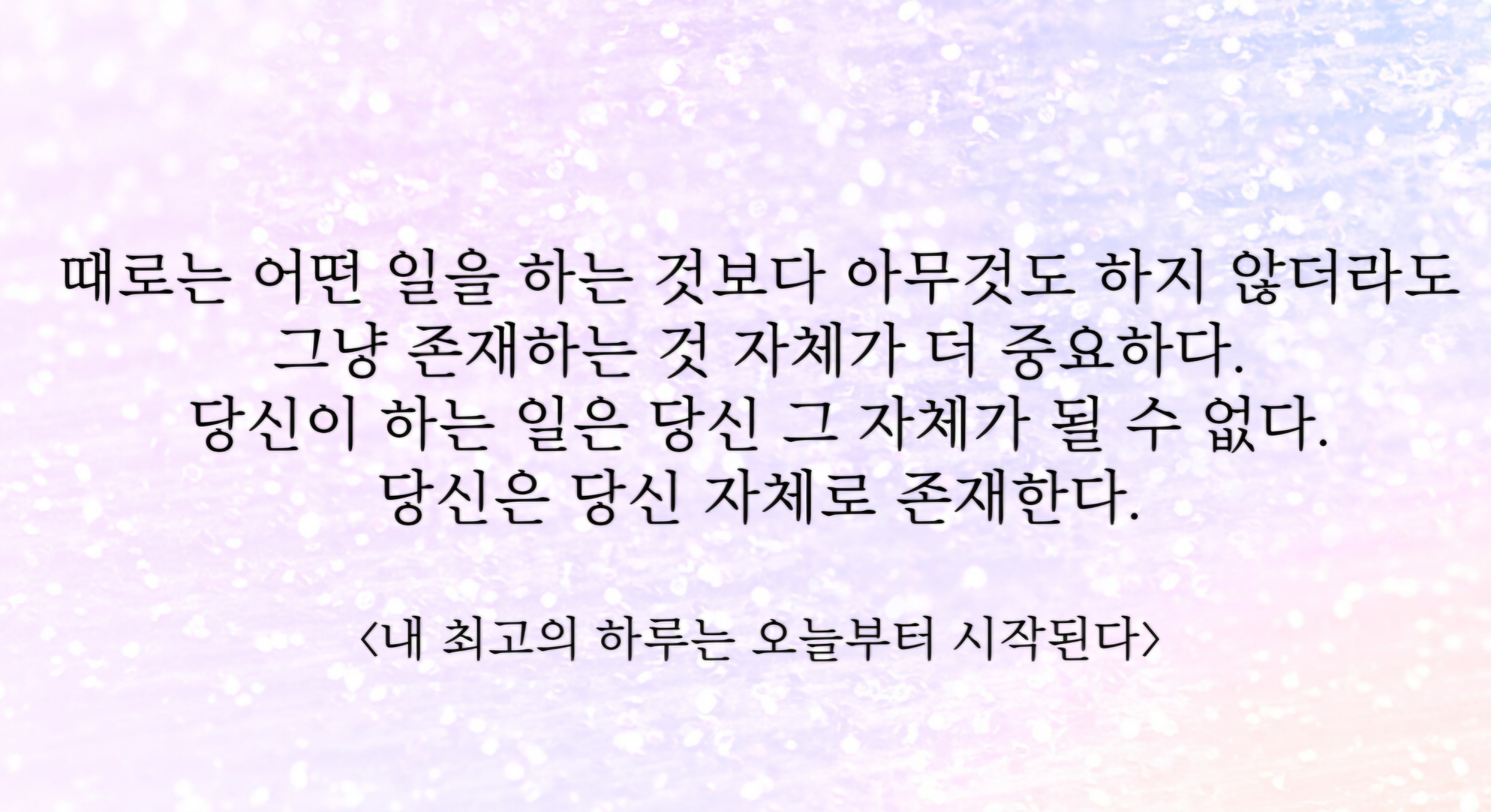 1724168885331.png