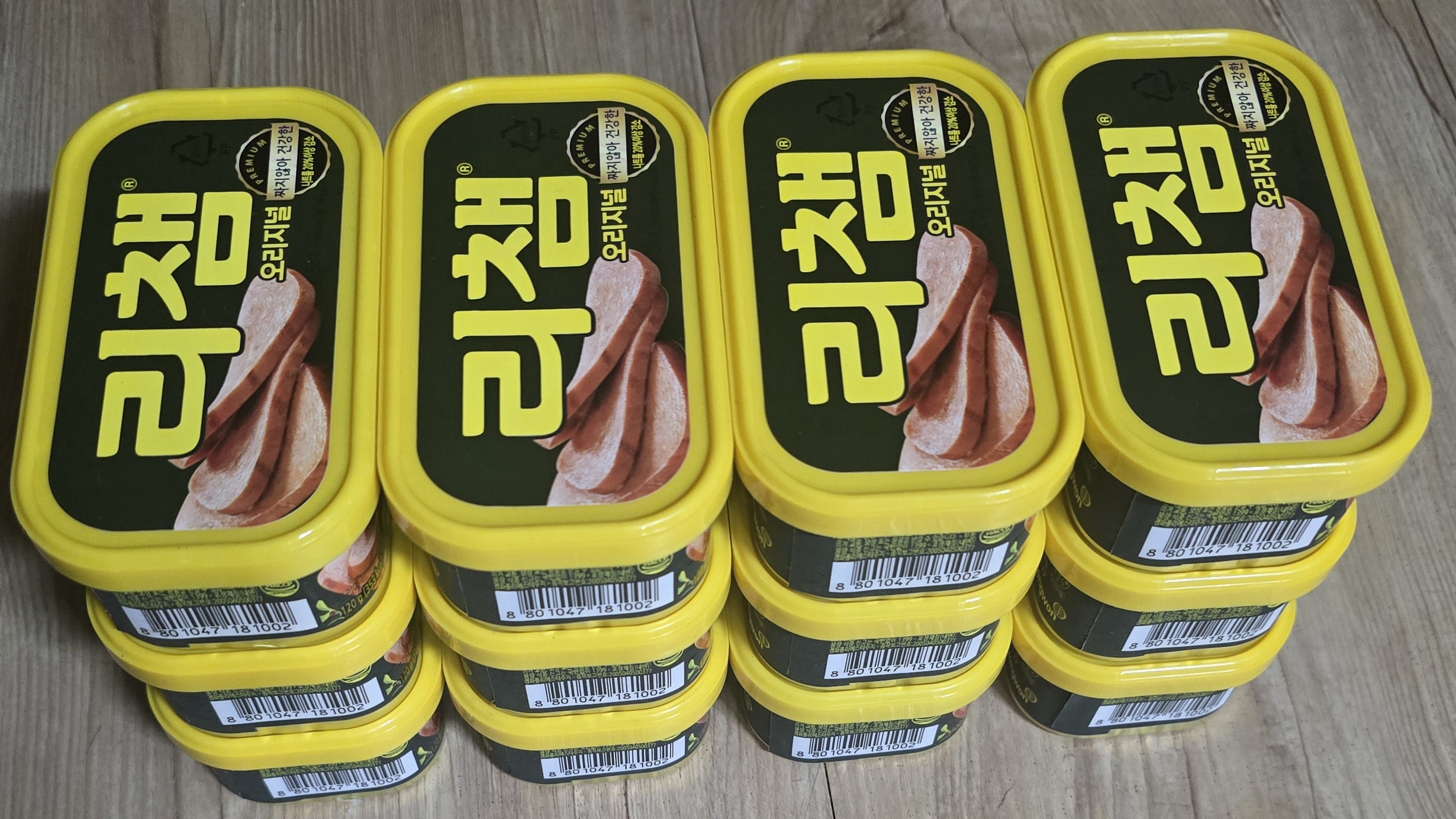 리뷰 사진