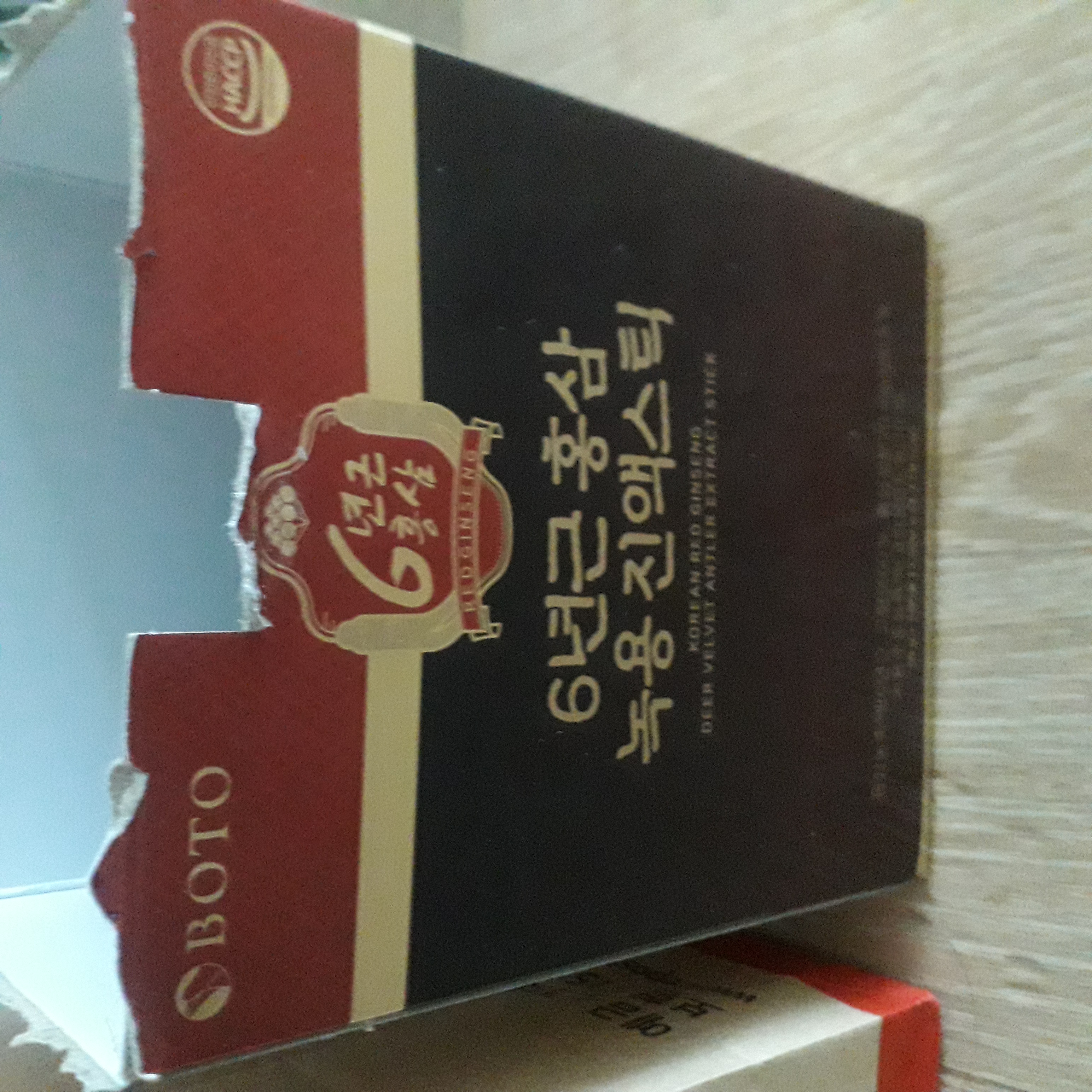 리뷰 사진
