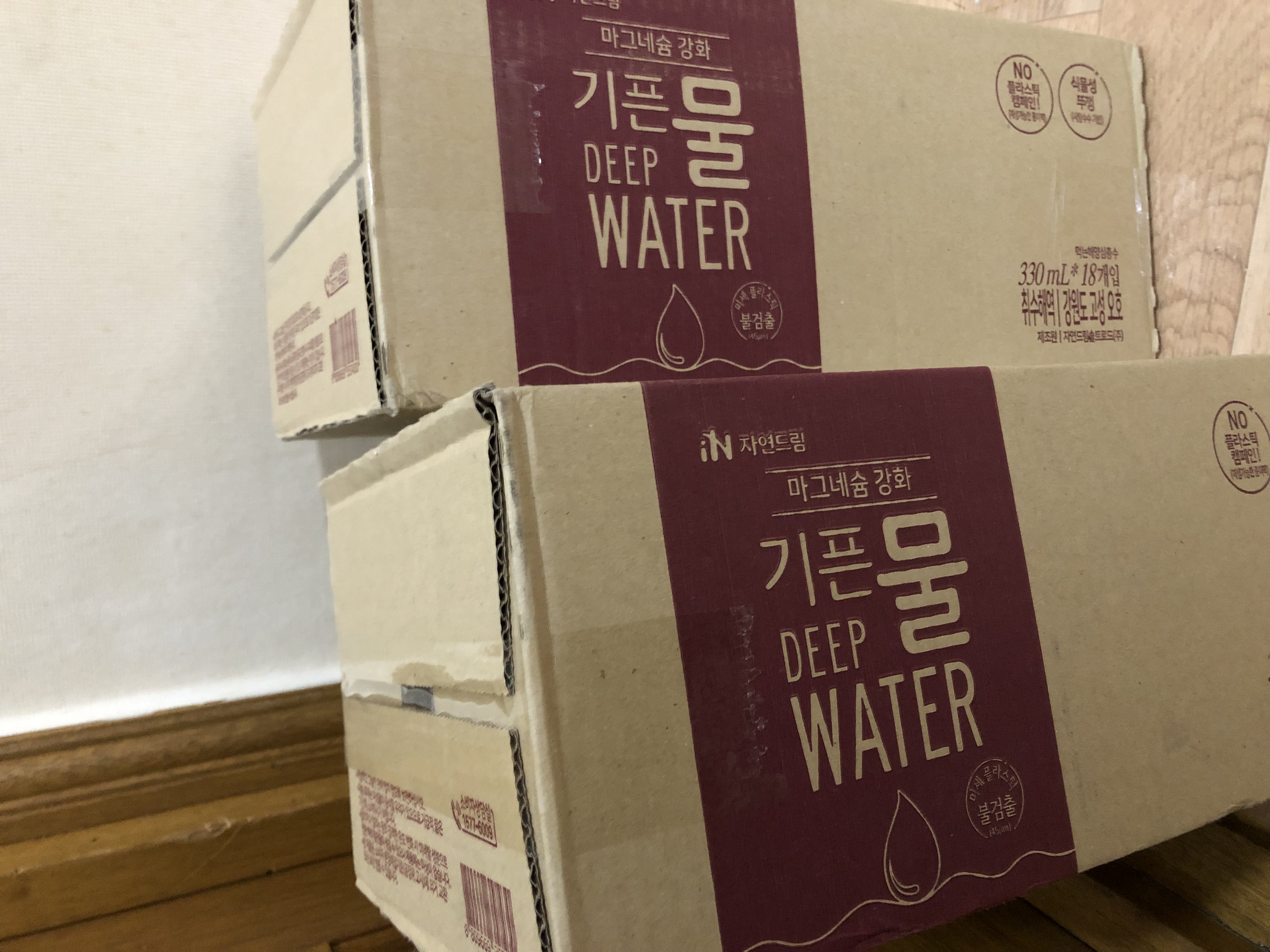 리뷰 사진