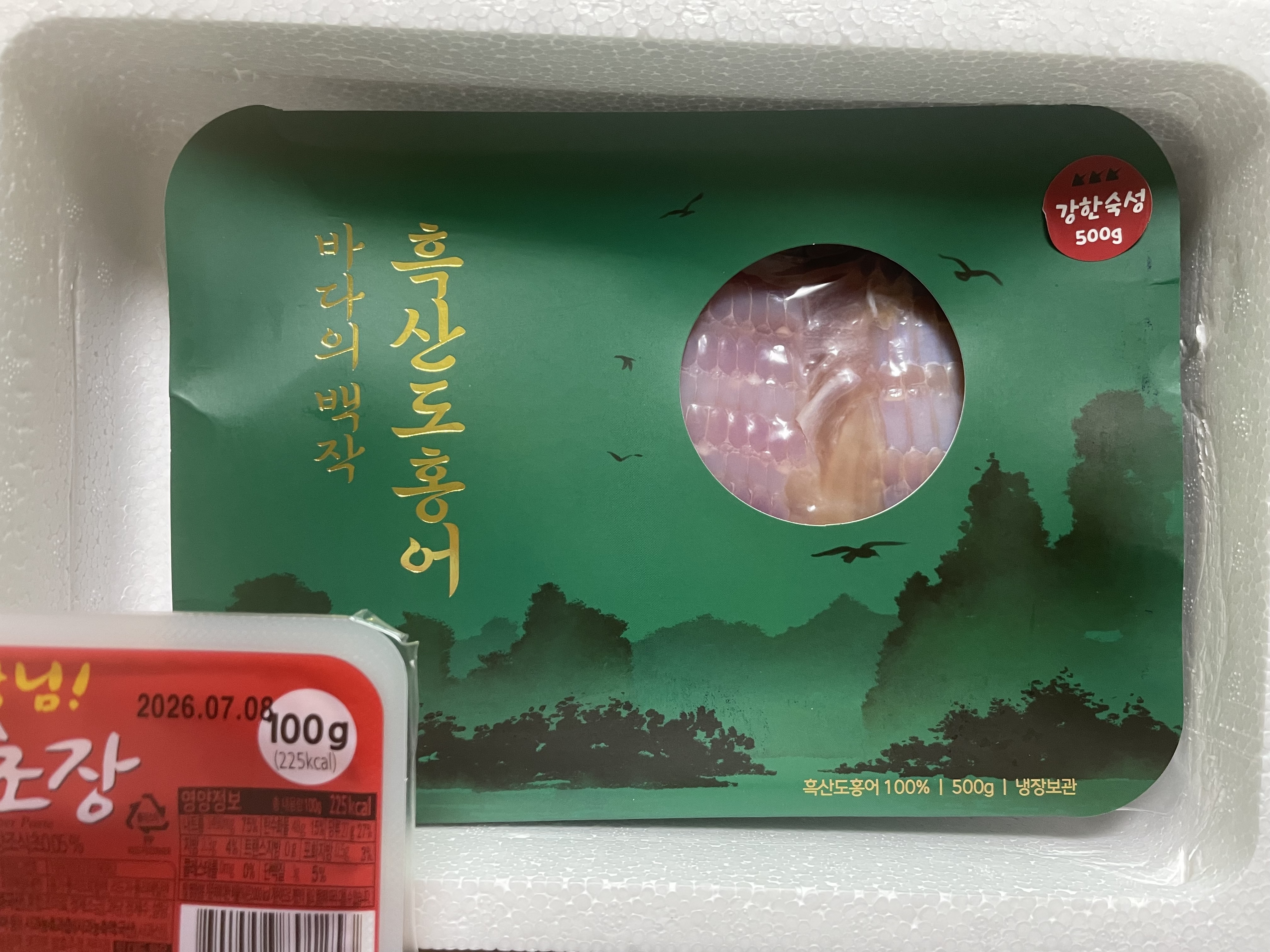 리뷰 사진