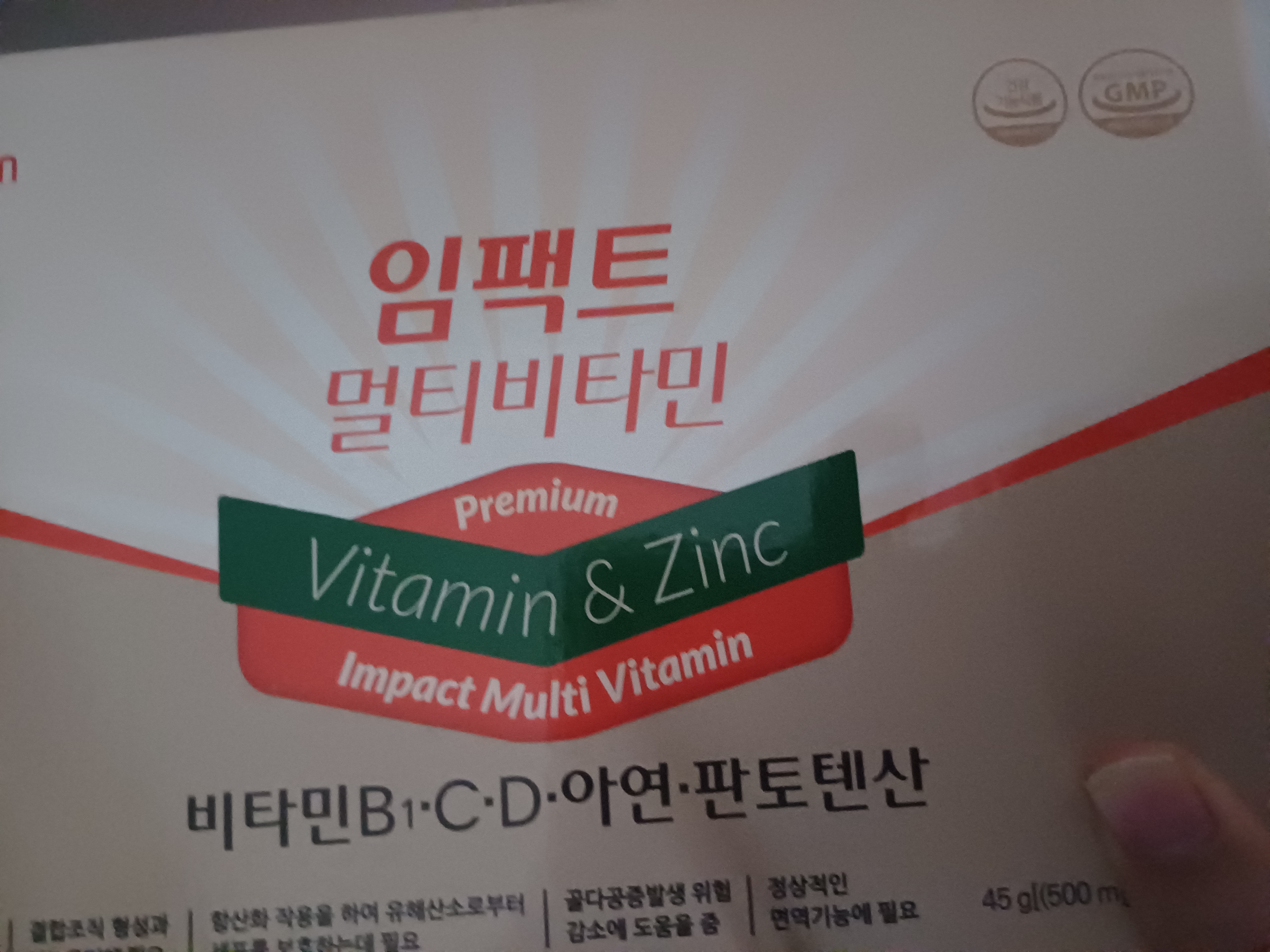 리뷰 사진