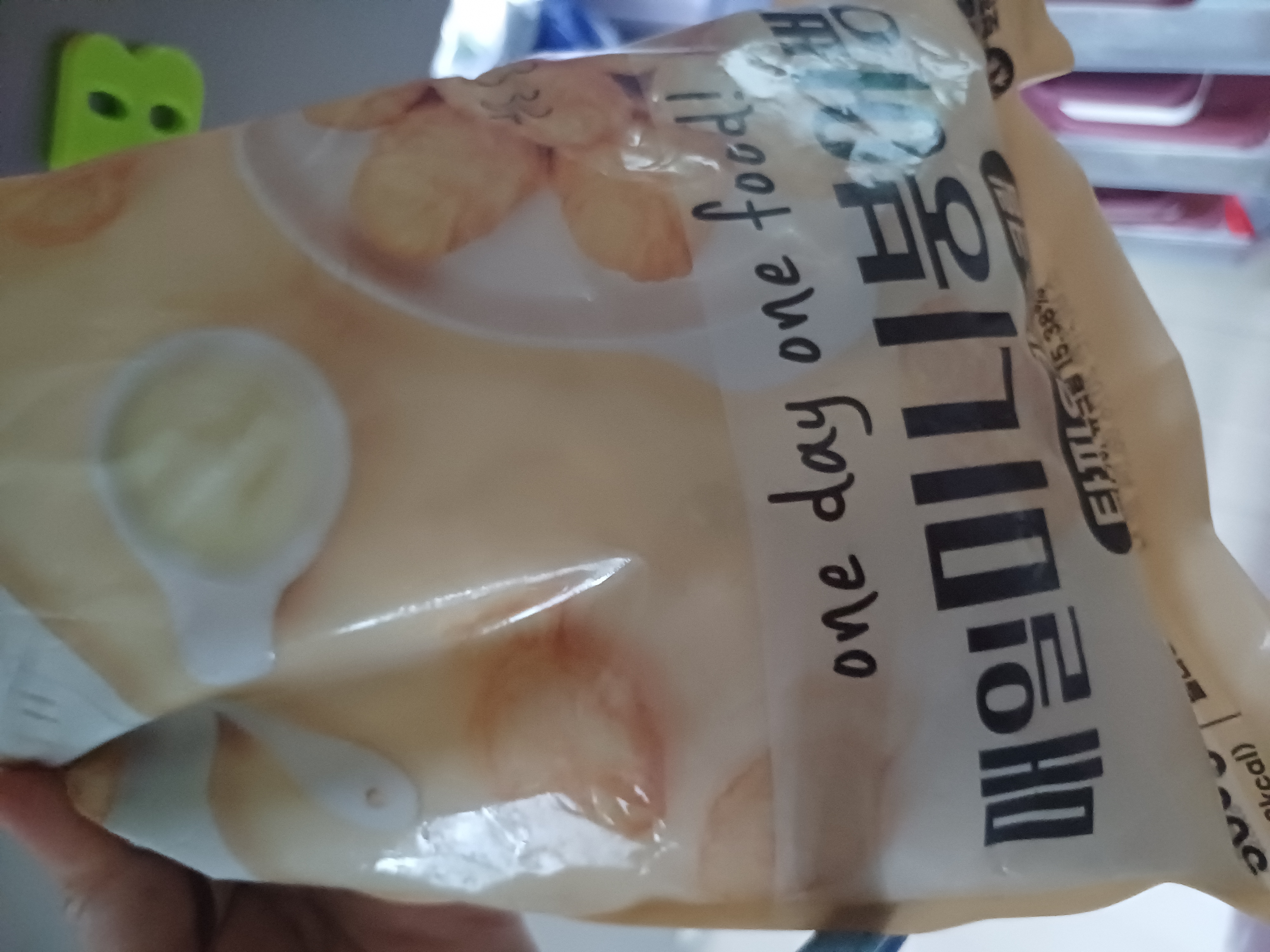 리뷰 사진