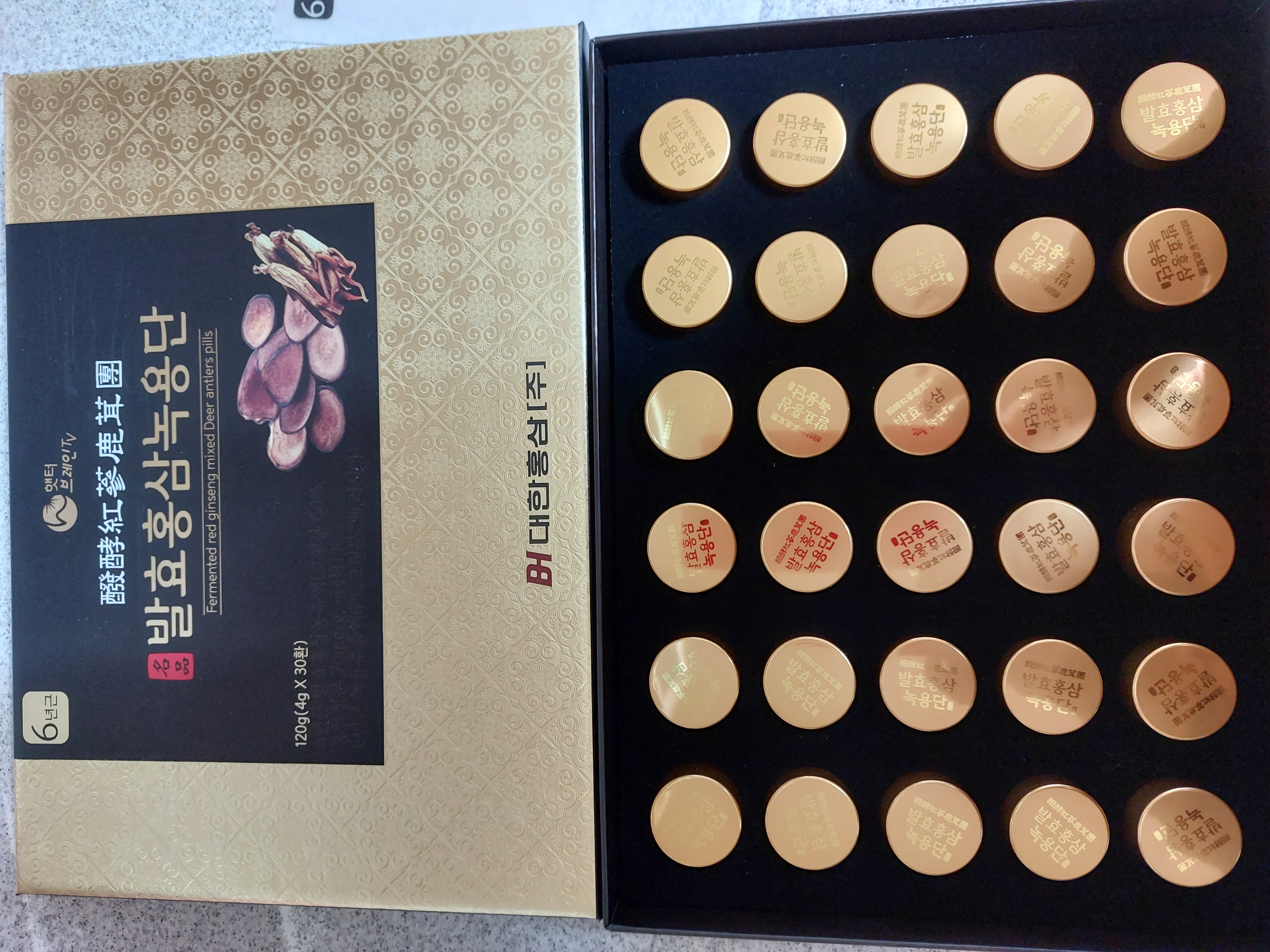 리뷰 사진