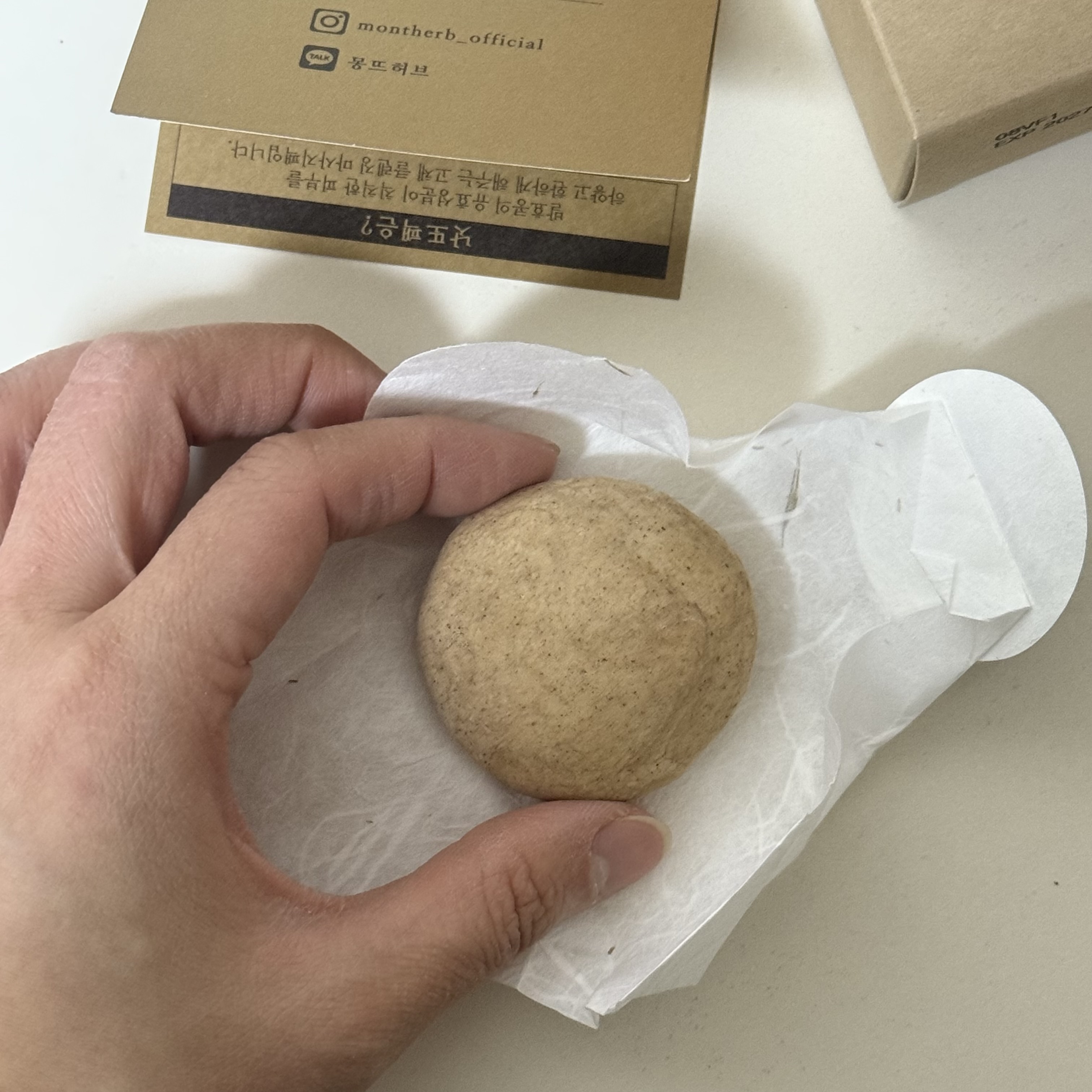 리뷰 사진