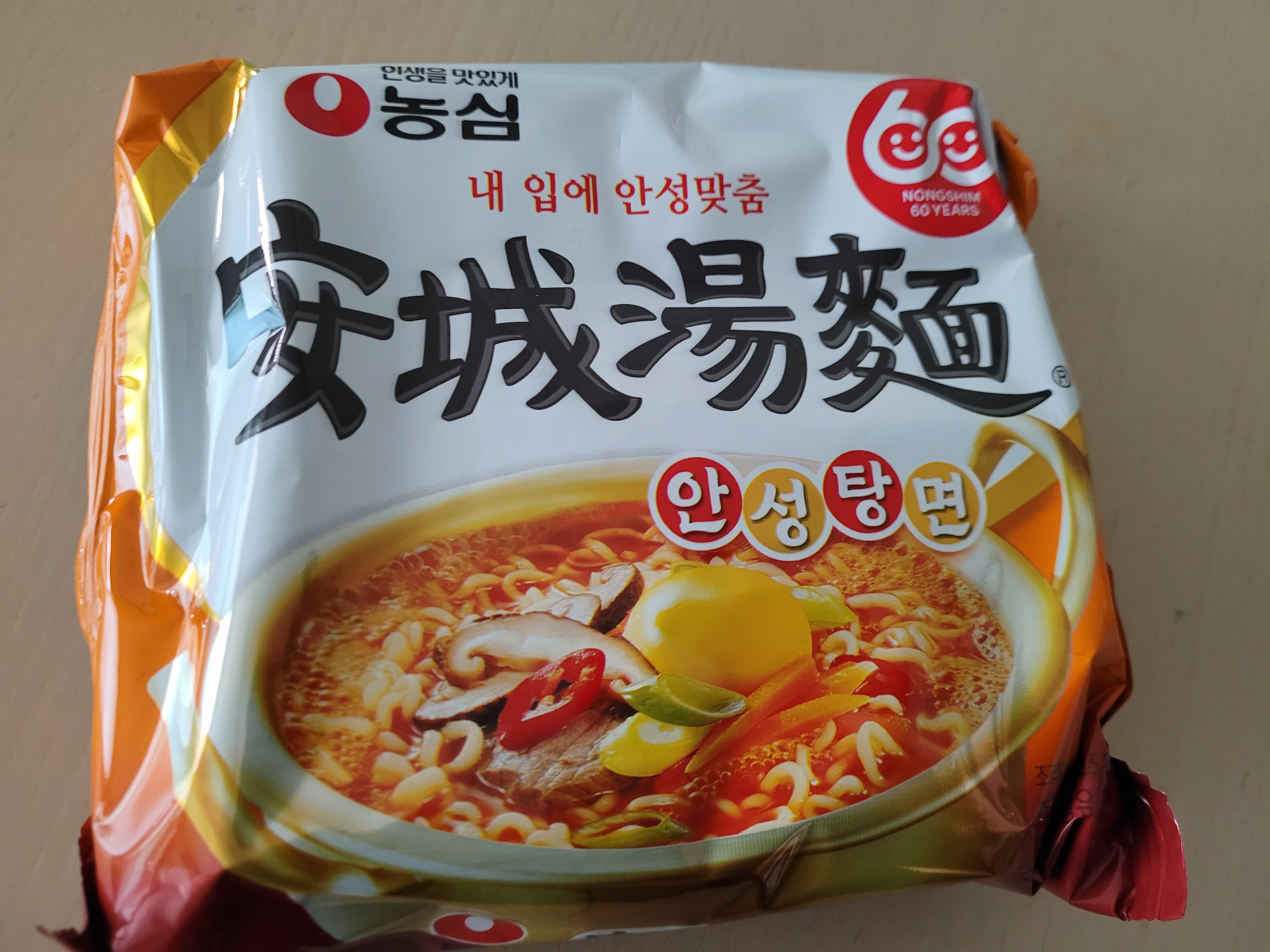 리뷰 사진