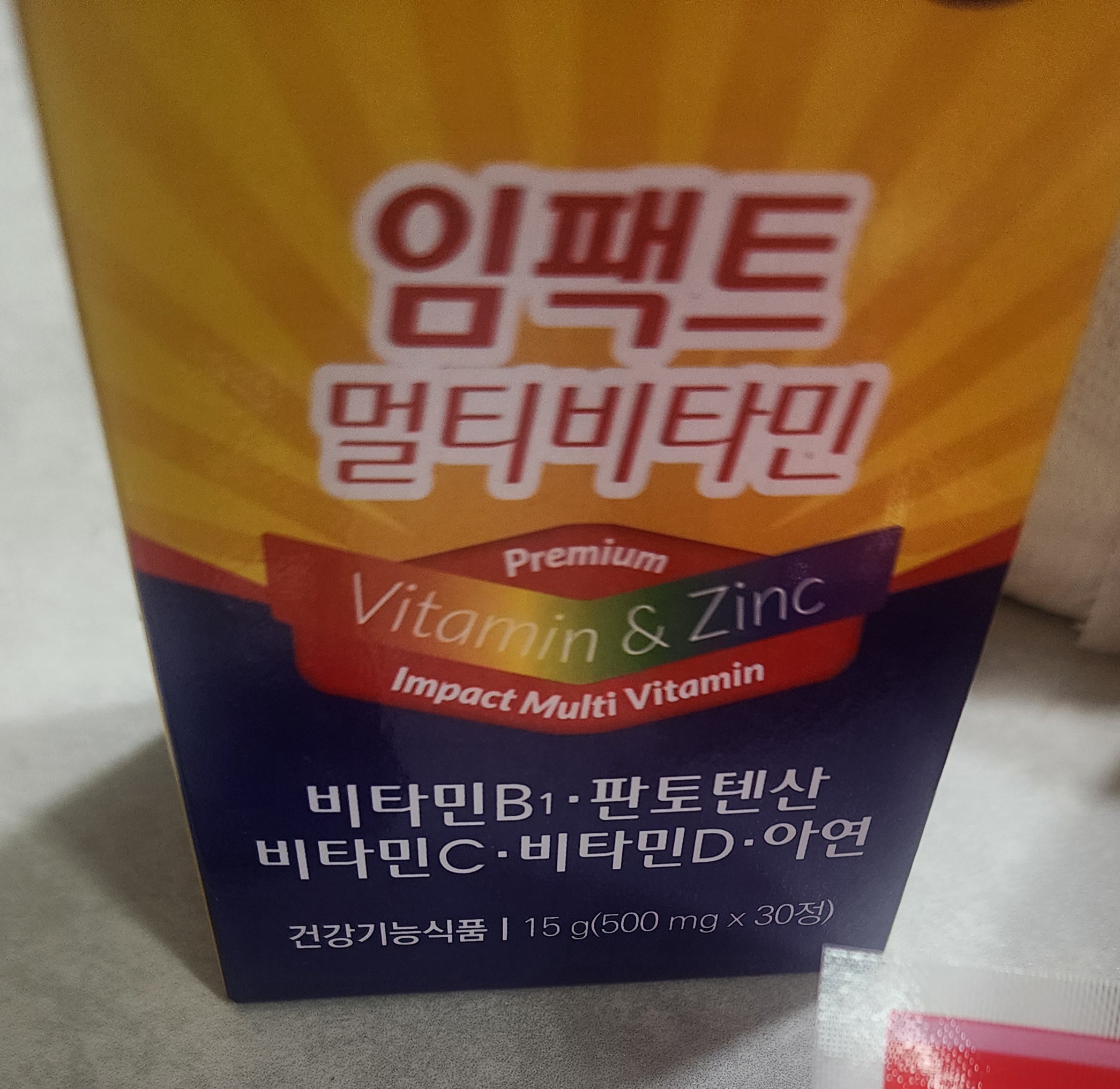 리뷰 사진