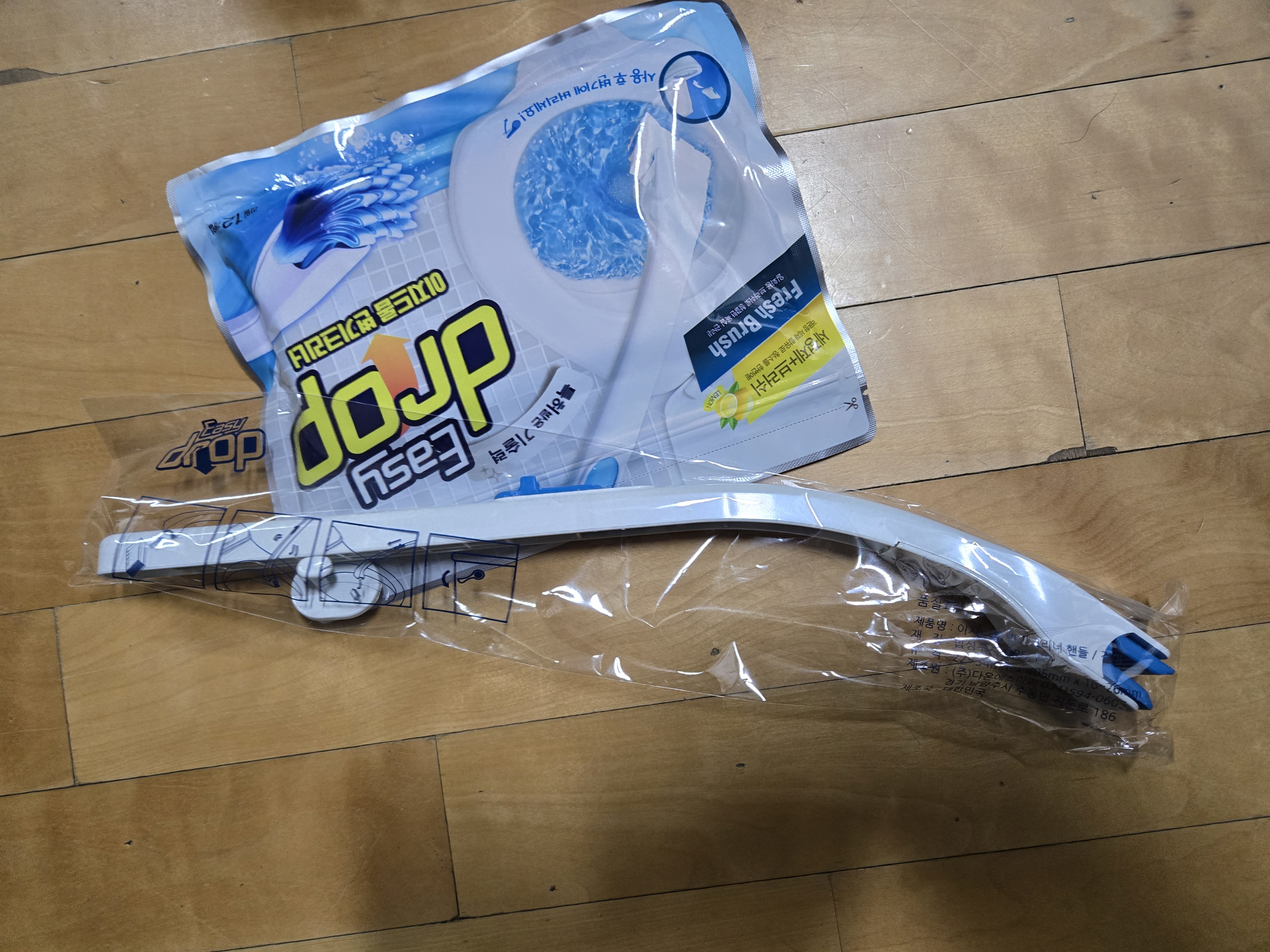 리뷰 사진