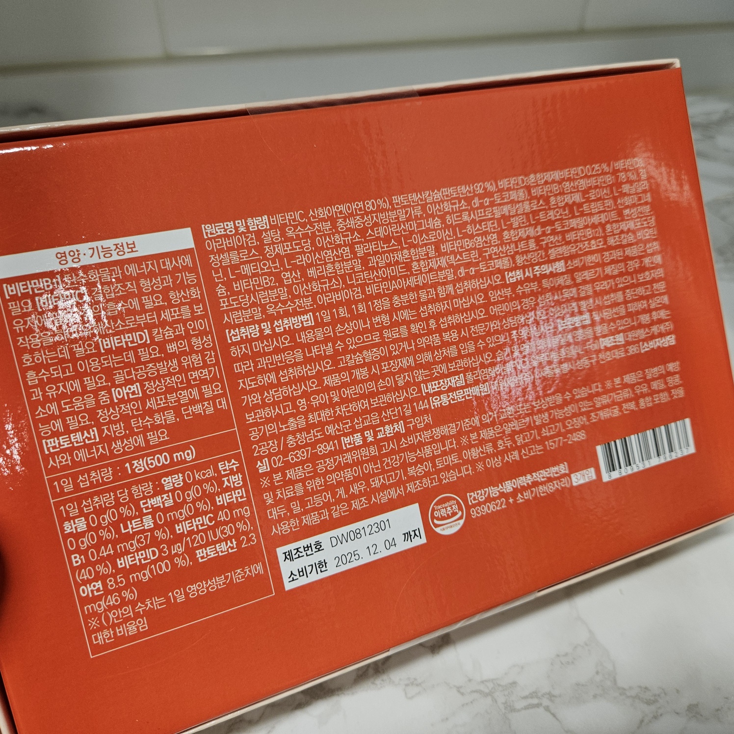1744076305029-3.jpg