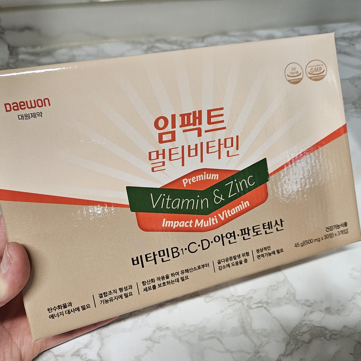 리뷰 사진