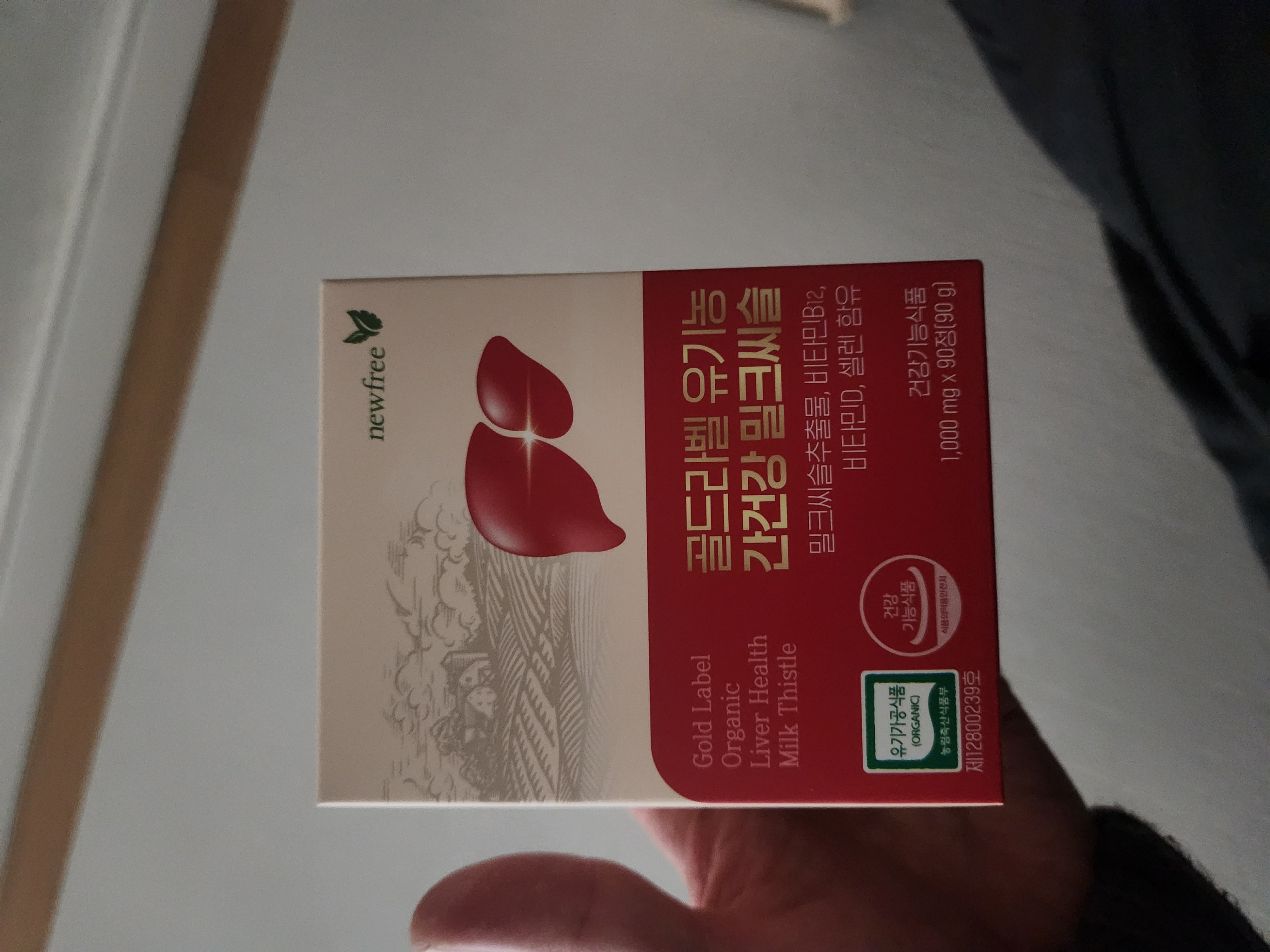 리뷰 사진
