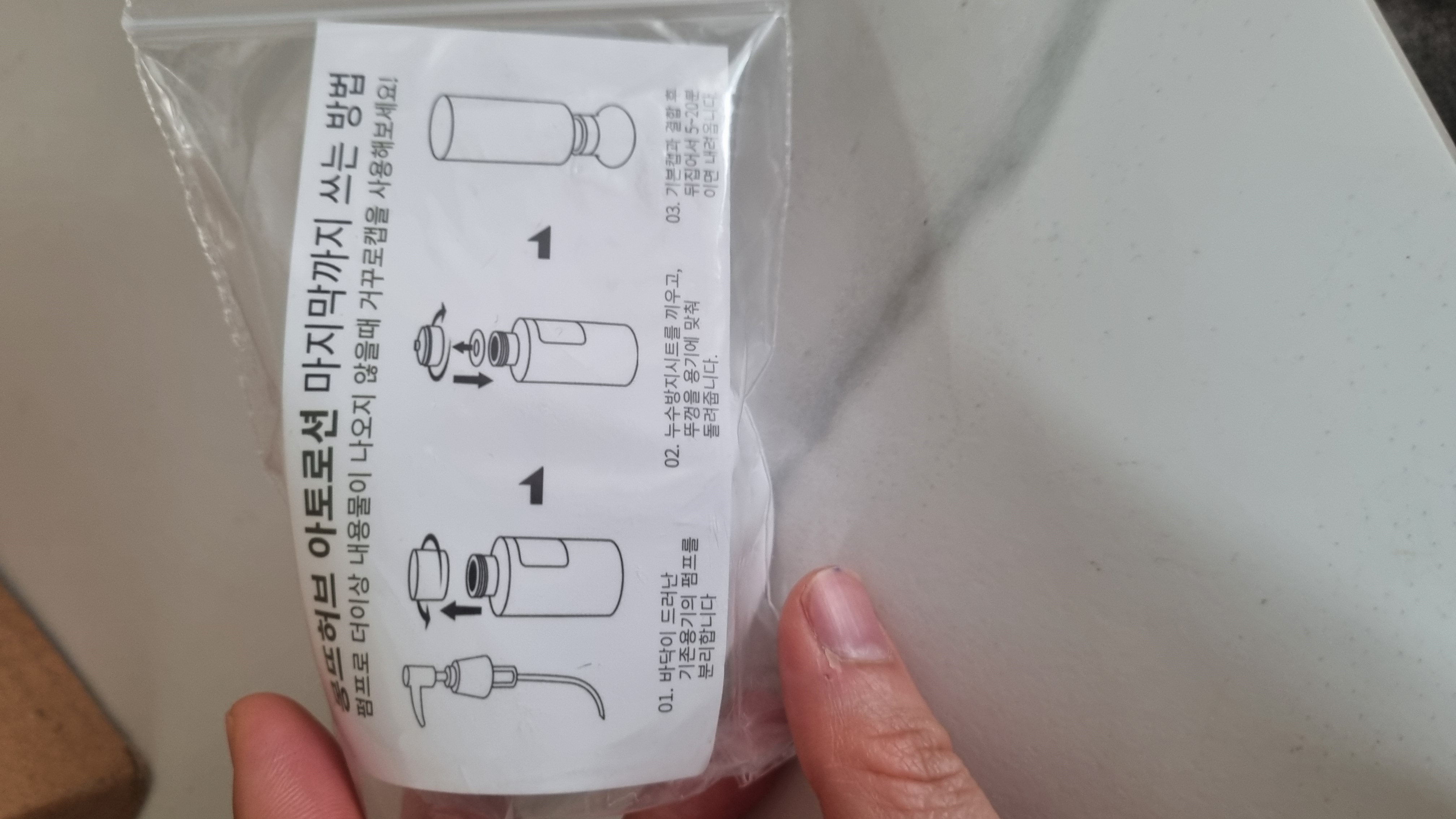 리뷰 사진