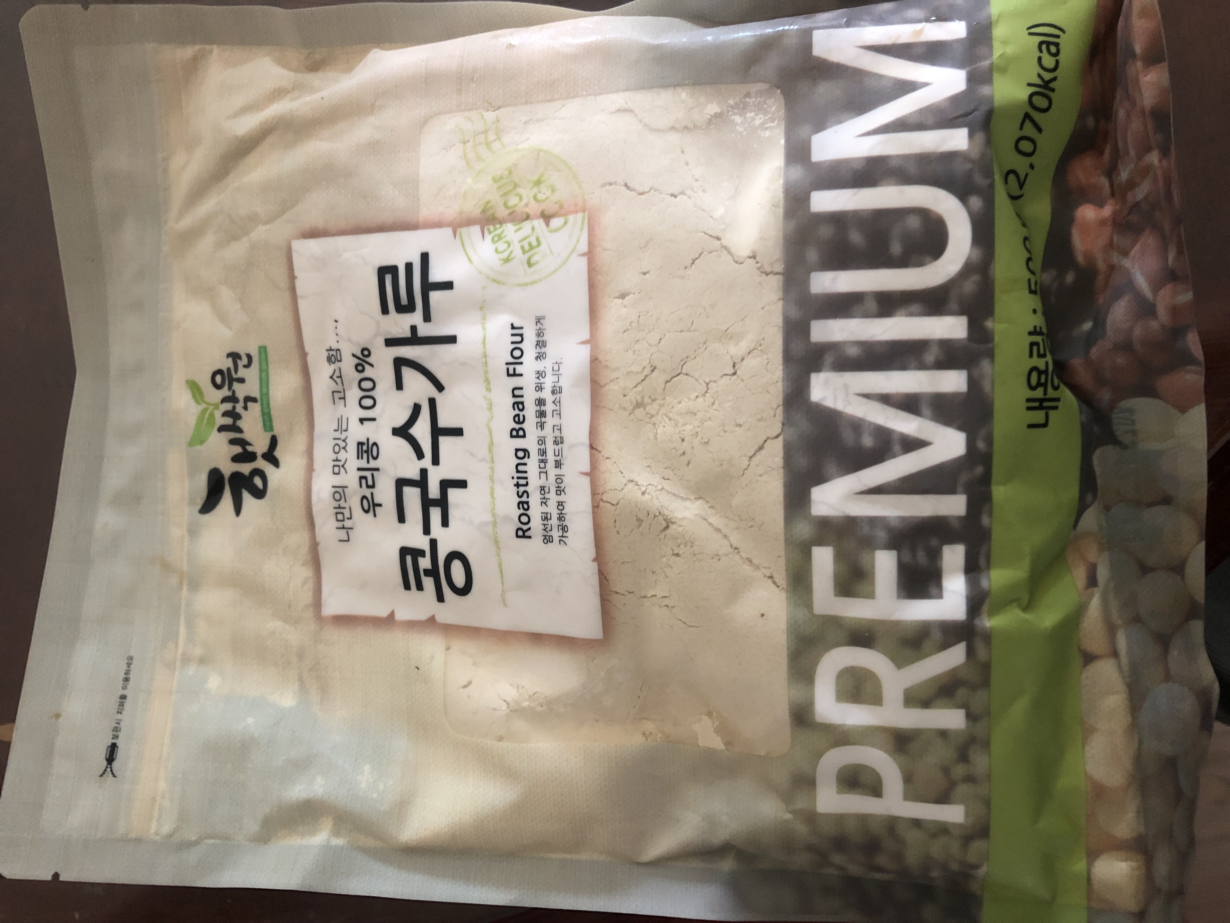 리뷰 사진