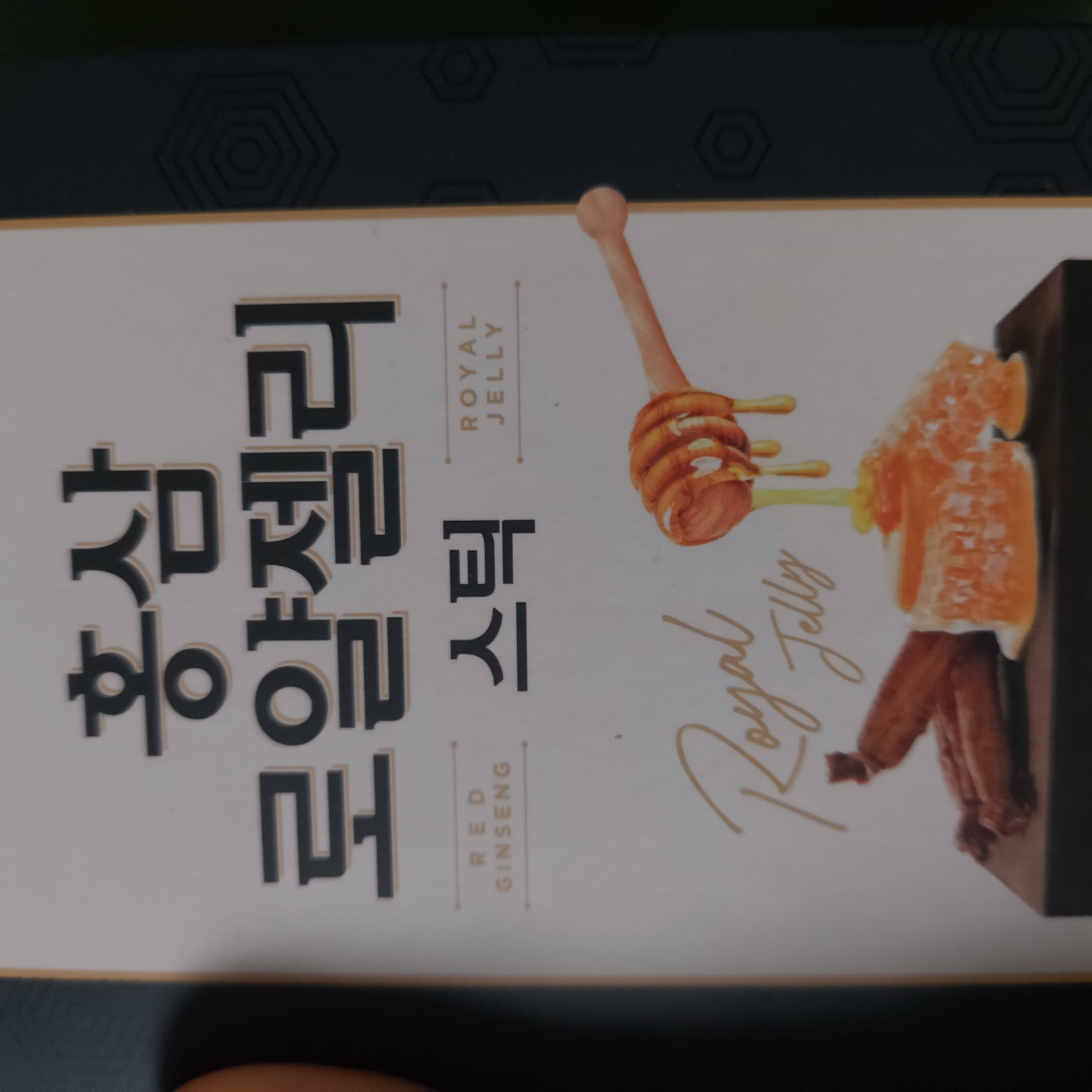 리뷰 사진