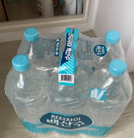 리뷰 사진
