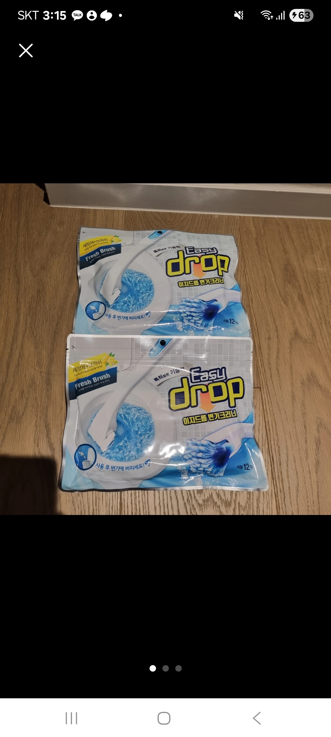 1000078278.jpg