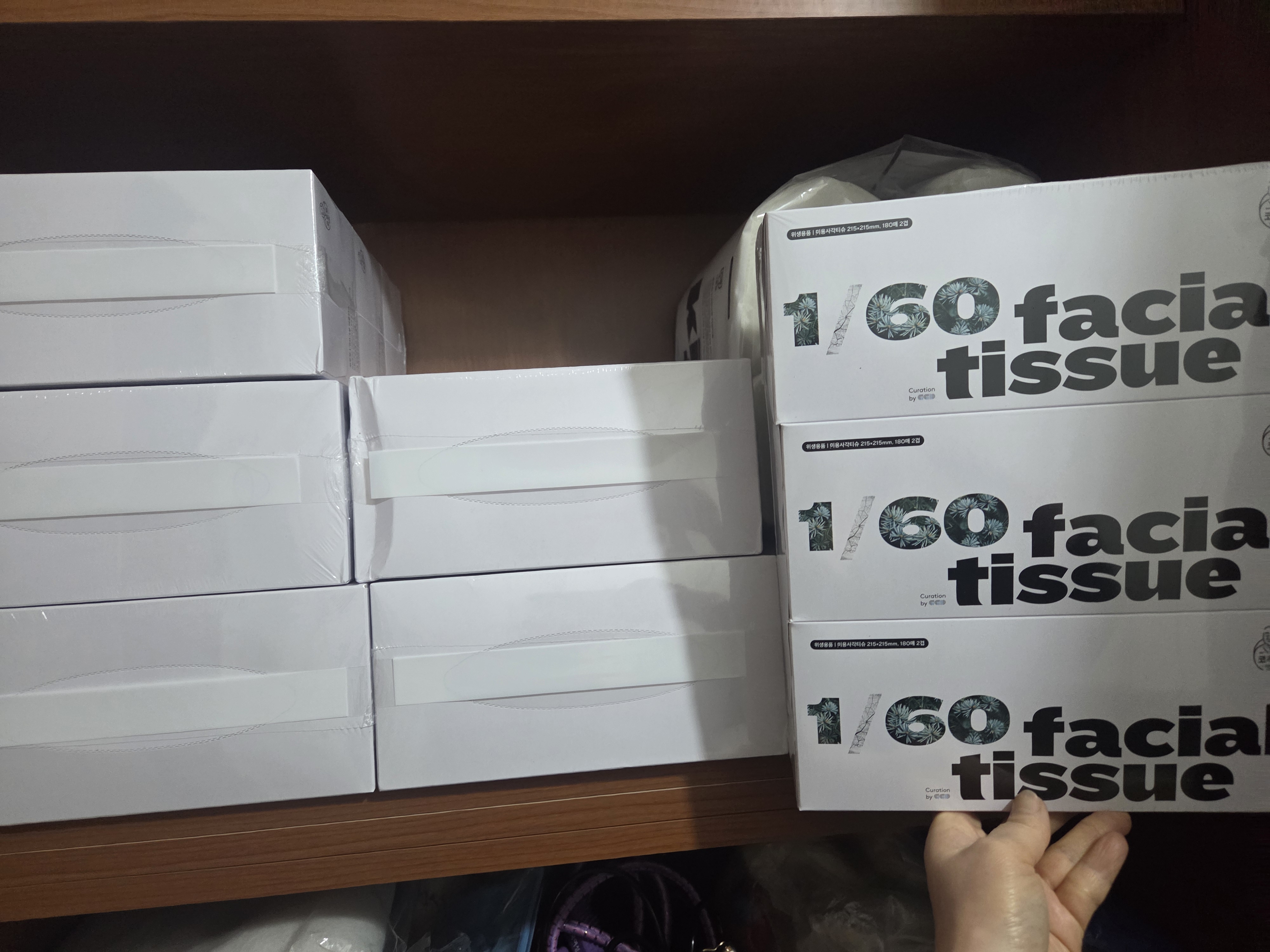 리뷰 사진