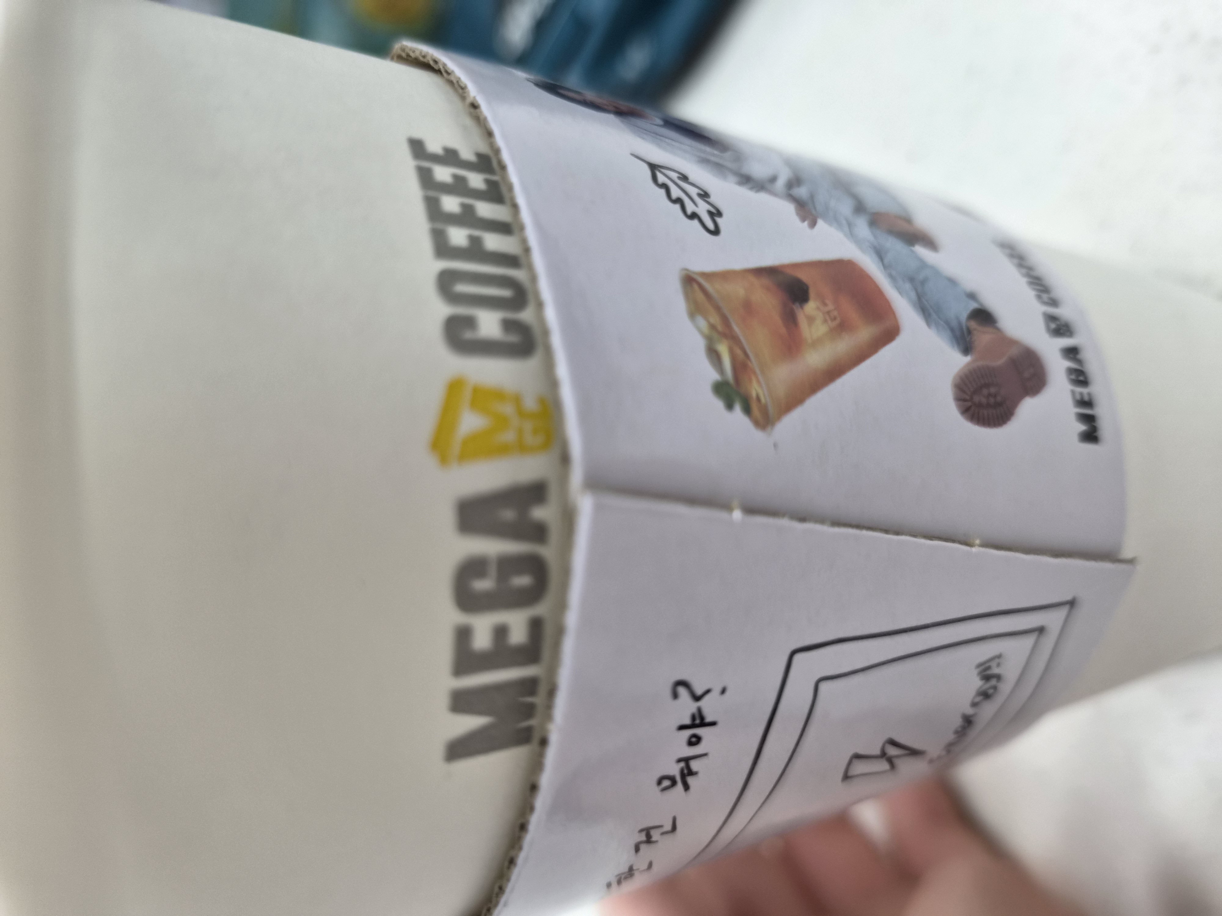 리뷰 사진