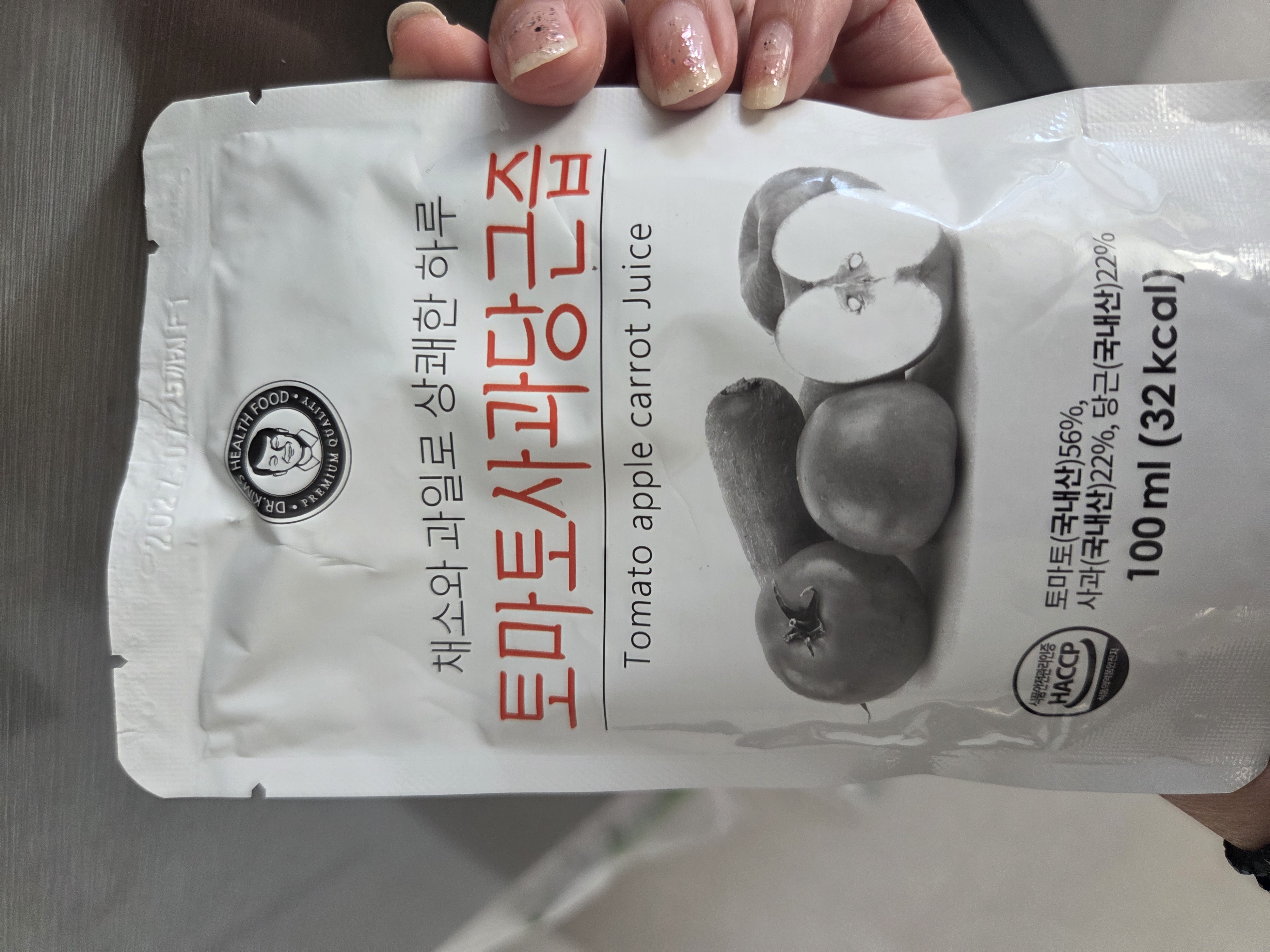 리뷰 사진