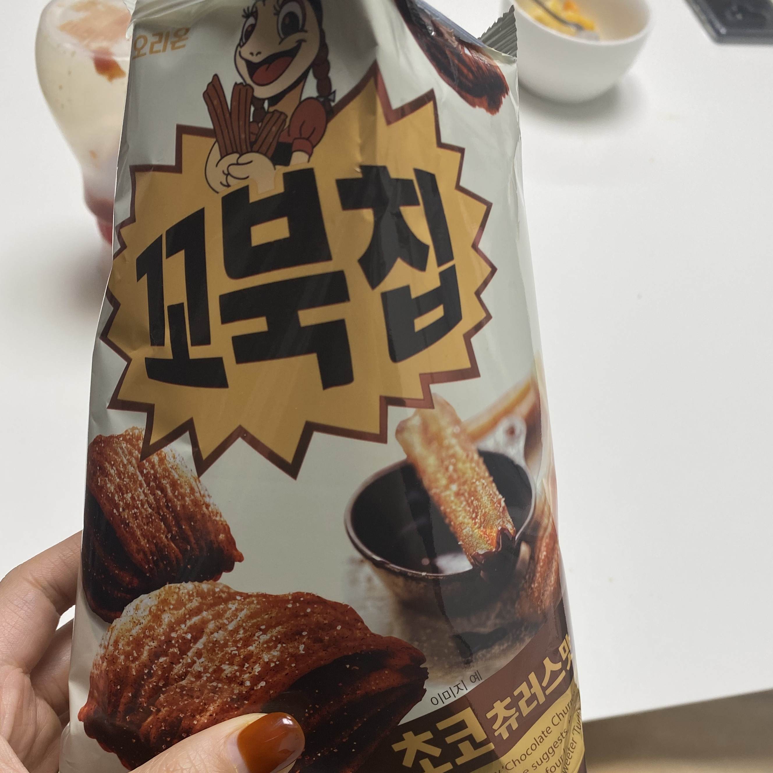 초코꼬북칩