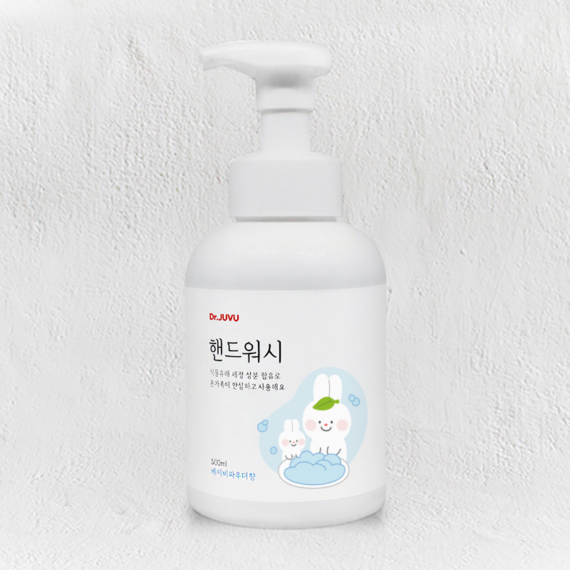 닥터주부(Dr. JUVU) 핸드워시 500ml (NEW)  상품이미지