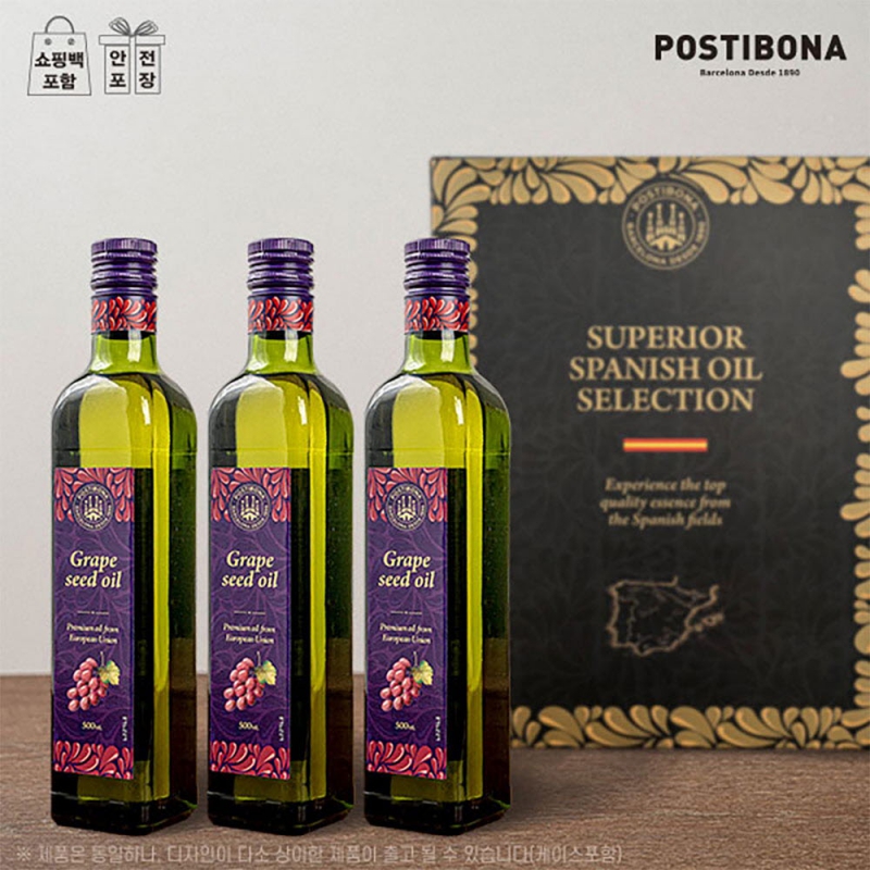 (스페인직수입)포스티보나 포도씨유3P(3종) 상품이미지