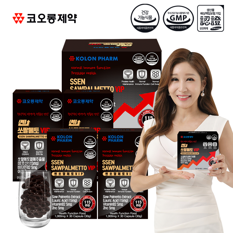 [코오롱] 쎈쏘팔메토VIP / 1,000mg X 120캡슐 상품이미지