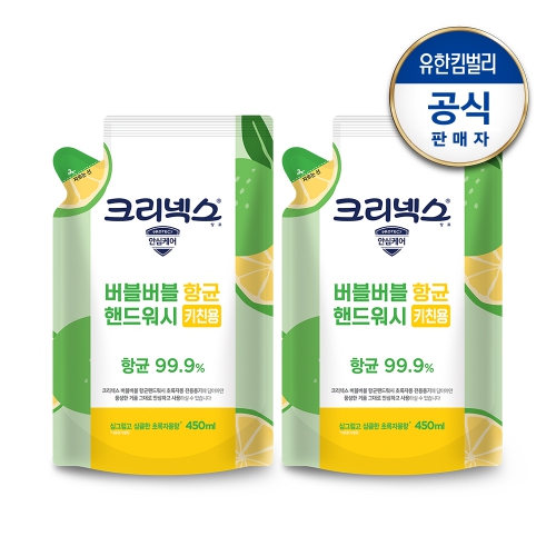 크리넥스 버블버블 항균키친핸드워시 초록자몽향 리필 450mlx2개