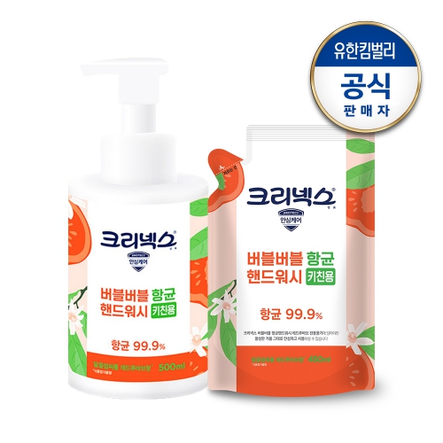 크리넥스 버블버블 항균 키친 핸드워시 레드루바브향 500ml+리필 450ml