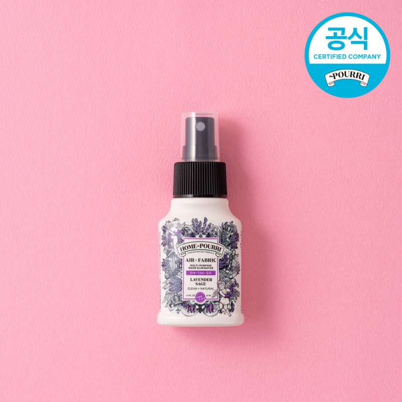 홈푸리 41ml 라벤더세이지 상품이미지