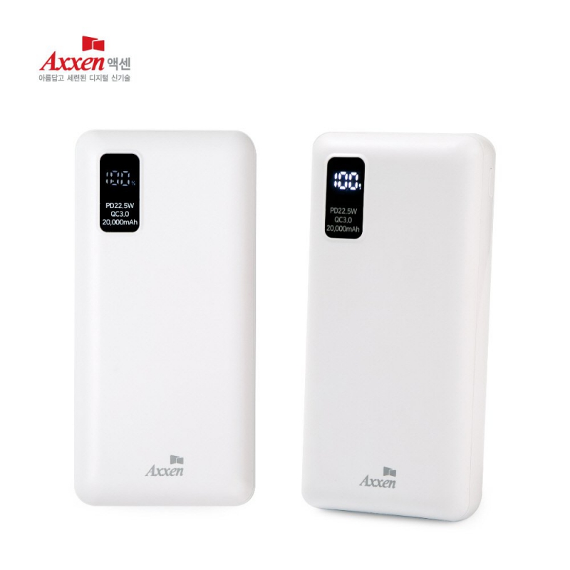 [Axxen] B320 22.5W 보조베터리 20000mAh QC3.0 (고속충전) 상품이미지