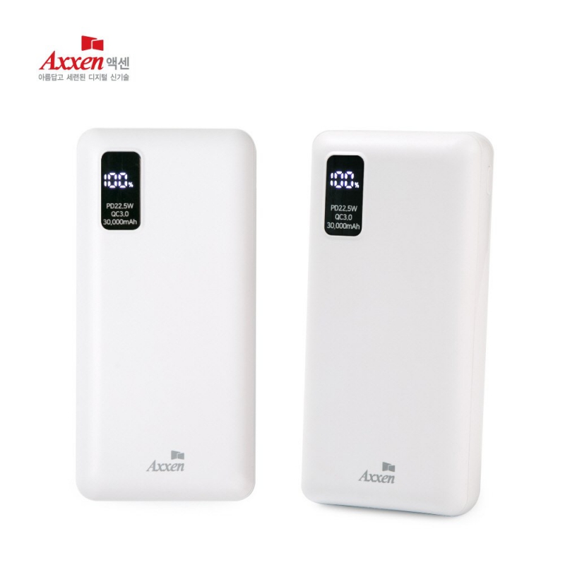 [Axxen] B330 22.5W 보조베터리 30000mAh QC3.0 (고속충전) 상품이미지