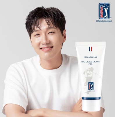 [PGA TOUR] 선몬랩 쿨 다운 겔 50ml