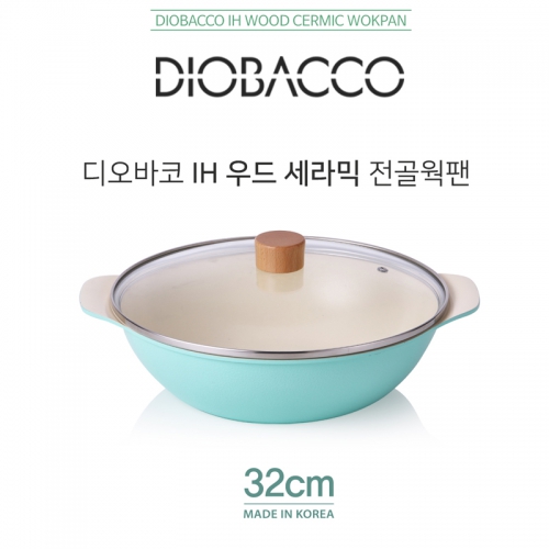 IH 우드세라믹 전골웍팬 32cm