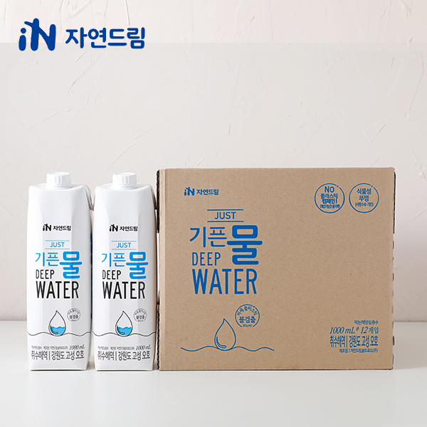 자연드림 JUST 기픈물 1,000ml x 12개입 상품이미지