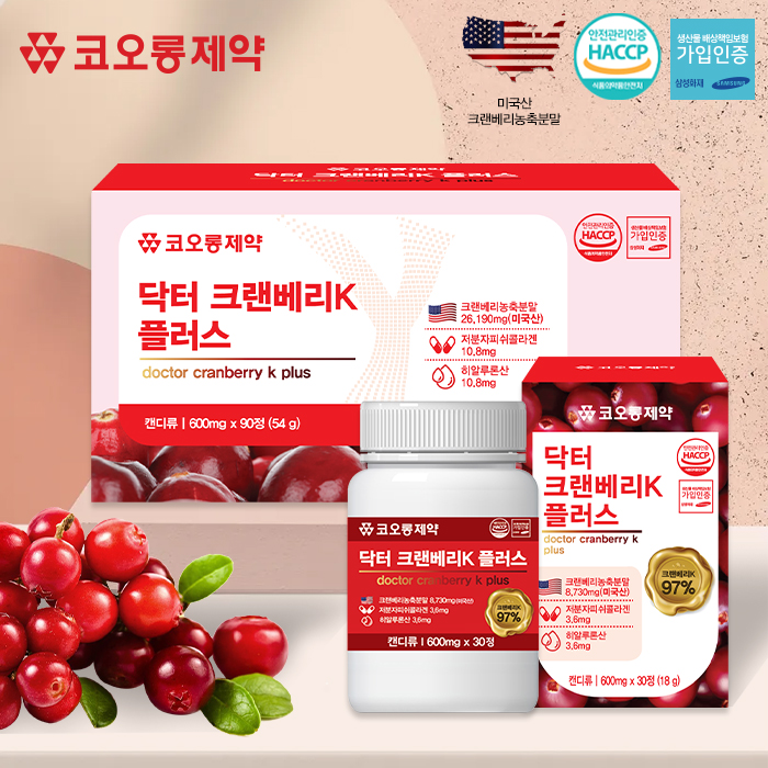 코오롱제약 닥터 크랜베리K 플러스 (600mg x 30정) x 3병 상품이미지